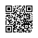 538419 Arm Red