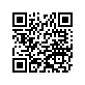 54010-1063 Cable, Reverse
