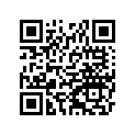 540100088 Cable, Reverse
