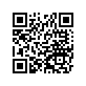 540101075 Cable, Reverse