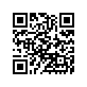 540111169 