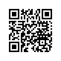 5410919 Boot, Exh.outlet