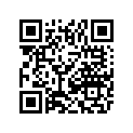 5411-505 DECAL,WARNING-CARGO(HDX CREW)