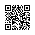 5411-686 DECAL,BOX-SIDE-