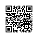 5411027 Hose, Brg.hsg.