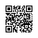 5411030 Hose, Exh, X-over, (slr)