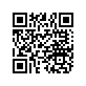 5411312 HOSE,X-OVER,EXH,3 IN