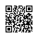 5411370 Mount, Rubber