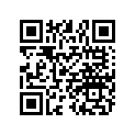 5411381 SUBSTITUTED BY 1240615