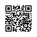 5411383 SUBSTITUTED BY 9999999