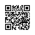 5411567 Hose, Water, 0.75 Id