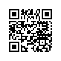 5411713 Nosepan, F/c, Es
