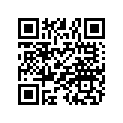 5411739 O-RING, 1.362 X .070