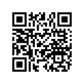 5411863 Hose, Exhst, 3.00, Crsovr 2