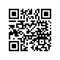 5412202 O-RING, 1.046 X 1.324 X .139