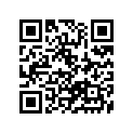 54125-89J00 REVERSETHRUST,