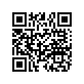 5413817 SUBSTITUTED BY 5413636