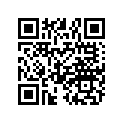 5413830 HOSE-1 IN ID RAD OUTLET