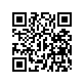 5413843 HOSE-.75 ID RAD OUT