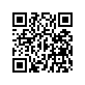 5414589 SUBSTITUTED BY 5412269
