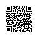 5415331 HOSE-SUPPORT