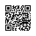 5416273 SURGE LINE