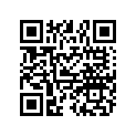 5432045 Nosepan, (ev, W/batt.)