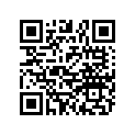 5432248-136 PAD,H BAR,P.RED