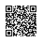 54329-11DFO BOTTOM ASSEMBLY (RIO RED)