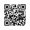 5433026-237 Clip, Xmas Tree, Wldgp.(10)