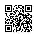 5433819-284 Pad, Hndlbr, Bot W/drain, Agrn