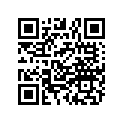 5436209-1245 SUBSTITUTED BY 5436209-266