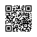 5436323-451 SUBSTITUTED BY 5436323-266