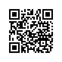 5439699-070 SUBSTITUTED BY 5439699-266