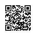 5439852 SHIELD-DEBRIS