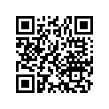 54410-743-010 LEVER,MAINCLUTCH