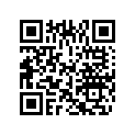 5443516 Chargening Cabel