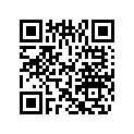 5443756 Rope Guide