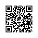 5443832 Support Axle