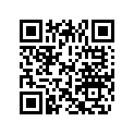 5443999 Rope Guide