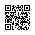 5445640 Grip Heater Decal