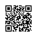 5445915 L.h Limiter