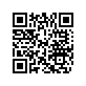 5446597 Ground Wire