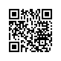 5446642 Ground Wire