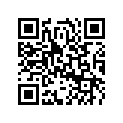 5447074 Warning Label