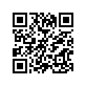 5450213-675 LID-SDLBAG,LH,PWHTSMK