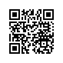 5450725 SUBSTITUTED BY 5452665