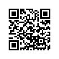 5450761 SUBSTITUTED BY 5456170