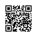 5451216 SUBSTITUTED BY 5416499