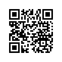 5451292 TIP OUT HANDLE